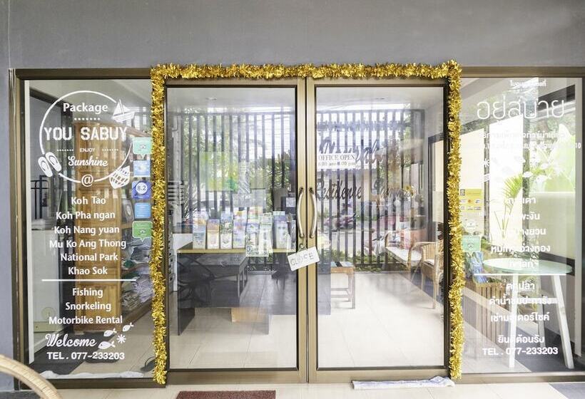 فندق Oyo 567 U Residence