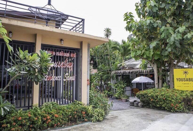 فندق Oyo 567 U Residence