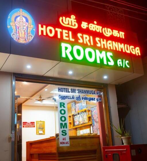 酒店 Sri Shanmuga