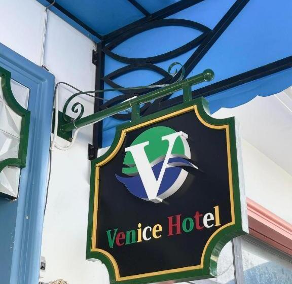 هتل Venice Spa