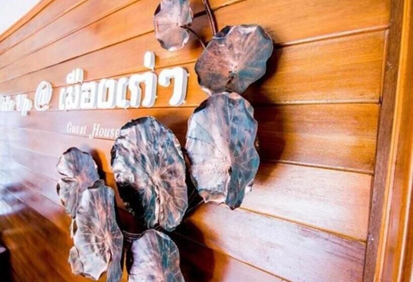 فندق Wake Up At Muang Kao Boutique