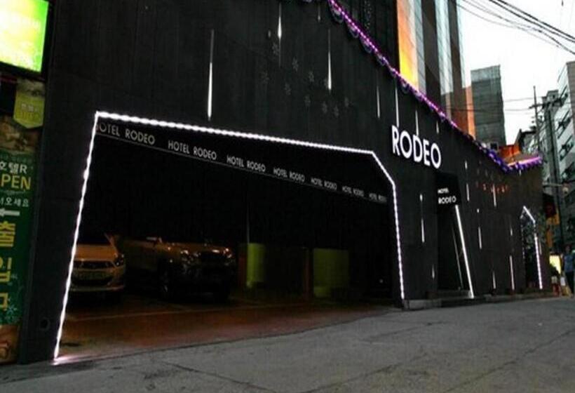 Мотель Sungshin Women S University Brown Dot