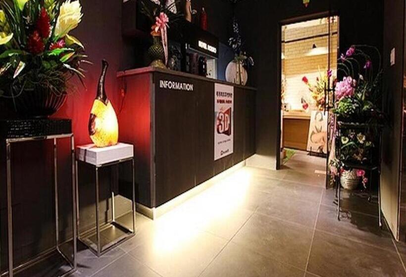 汽车旅馆  Sungshin Women S University Brown Dot