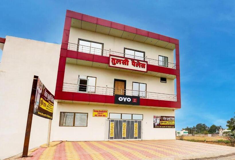 فندق O Tulsi Palace