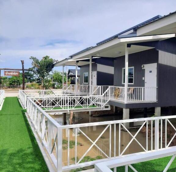 פנסיון Jira Homestay บ้านเดี่ยวเป็นหลัง