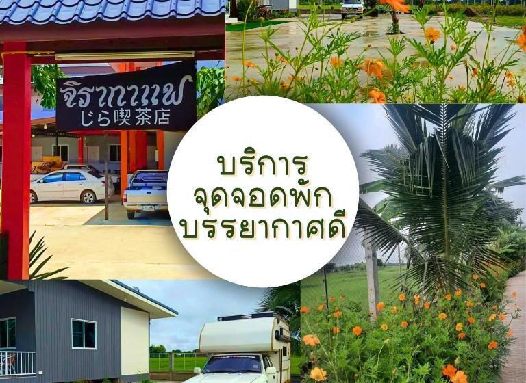 פנסיון Jira Homestay บ้านเดี่ยวเป็นหลัง