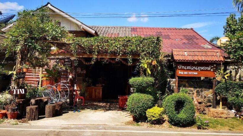 Resort Bansuanphuhong