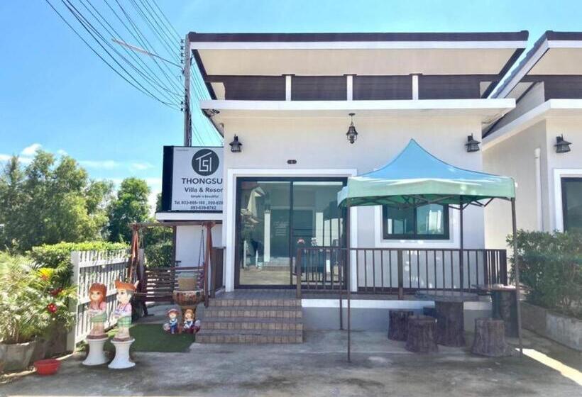 Thongsuk Mini Resort