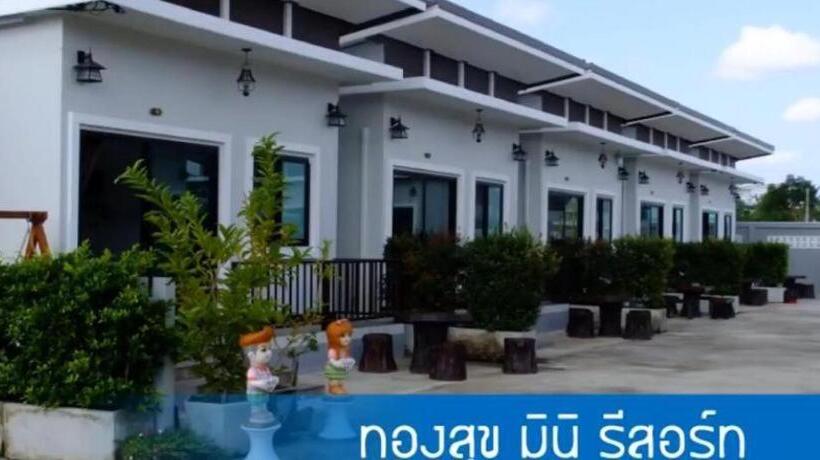 Thongsuk Mini Resort