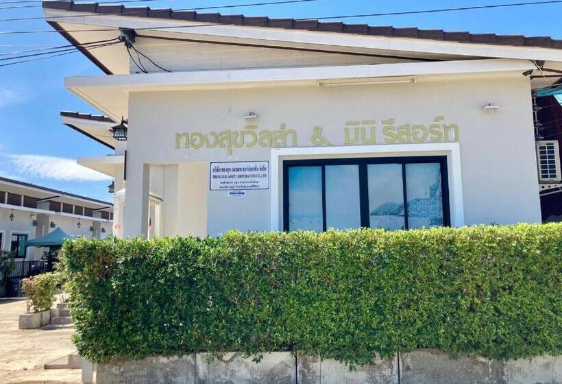 Thongsuk Mini Resort