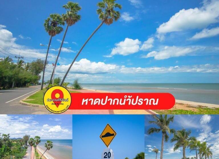 Thongsuk Mini Resort