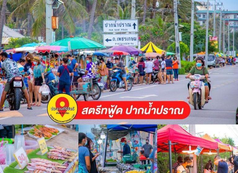 Thongsuk Mini Resort