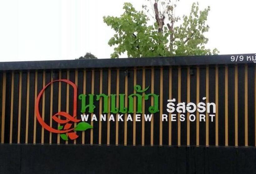 Wanakaew Resort