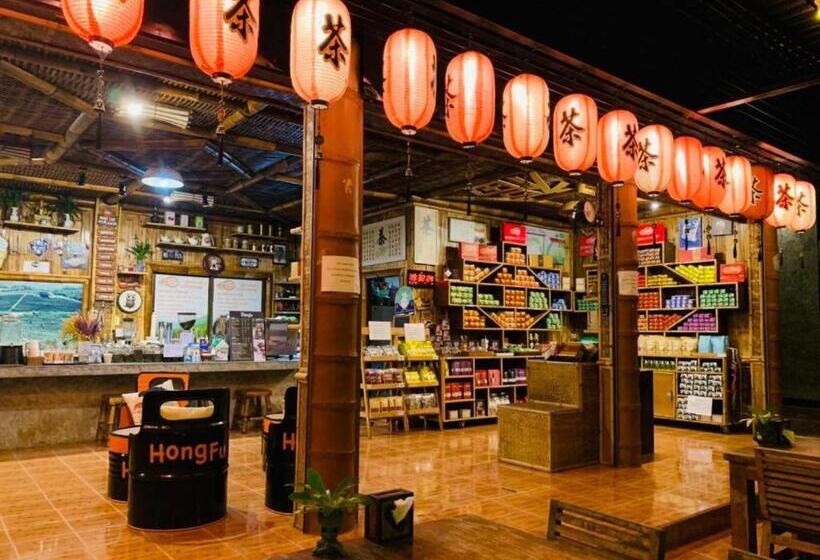 Hongfu Boutique Resort
