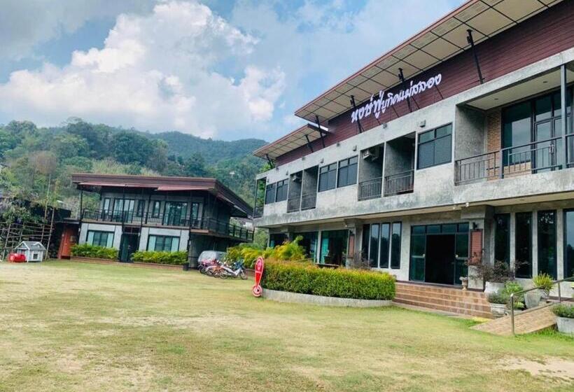 Hongfu Boutique Resort