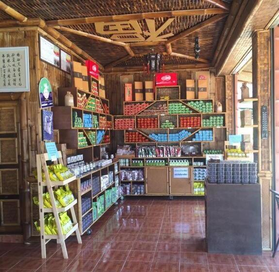 Hongfu Boutique Resort