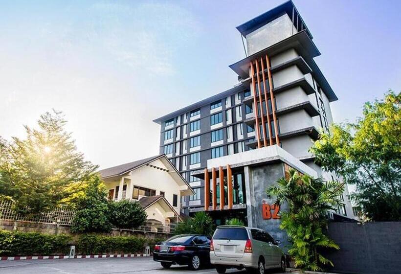 فندق B2 Lampang City Boutique & Budget