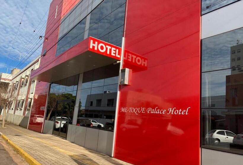 فندق Carmel Palace