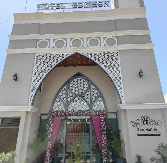 فندق Edisson