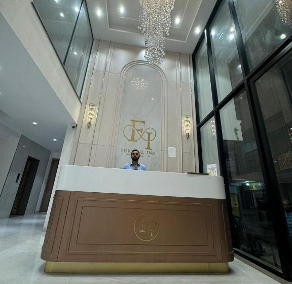 فندق Fortune Inn