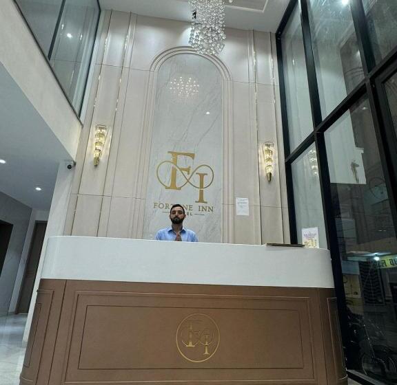 فندق Fortune Inn