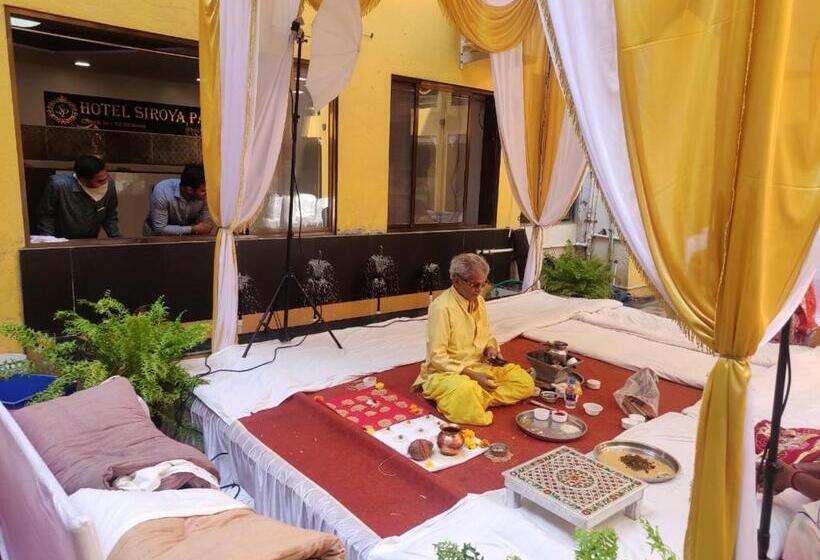 בית מלון כפרי Jk Sea Palace