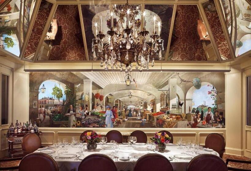 هتل The Windsor Court