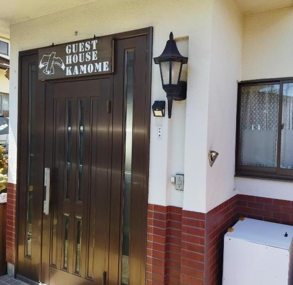 پانسیون Private Twin Room In Ishinomaki, Non Smoke, Free Parking, Cat Island, Wifi1