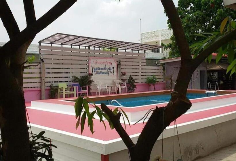 منتجع Baan Gon Chompu