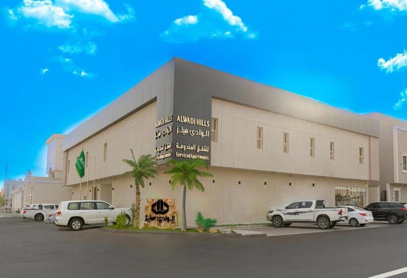 فندق لامار   فرع القادسية