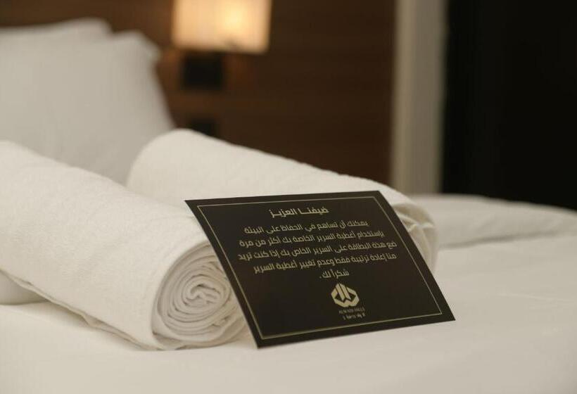 فندق لامار   فرع القادسية