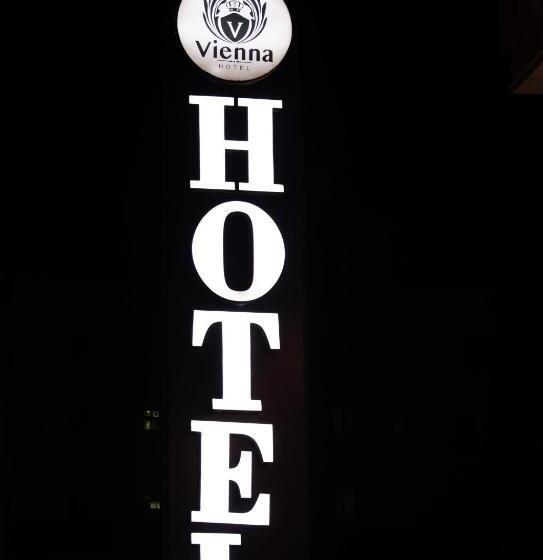 Hotel شقق فينا للشقق المخدومة