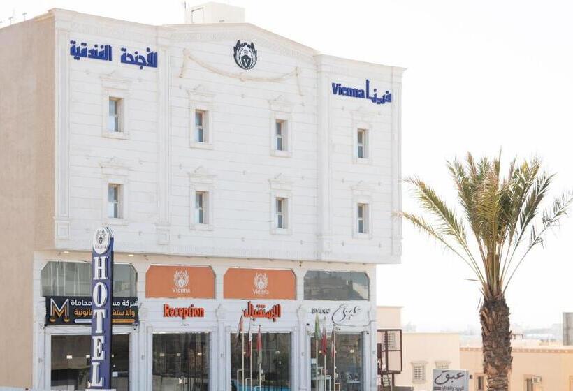 Hotel شقق فينا للشقق المخدومة