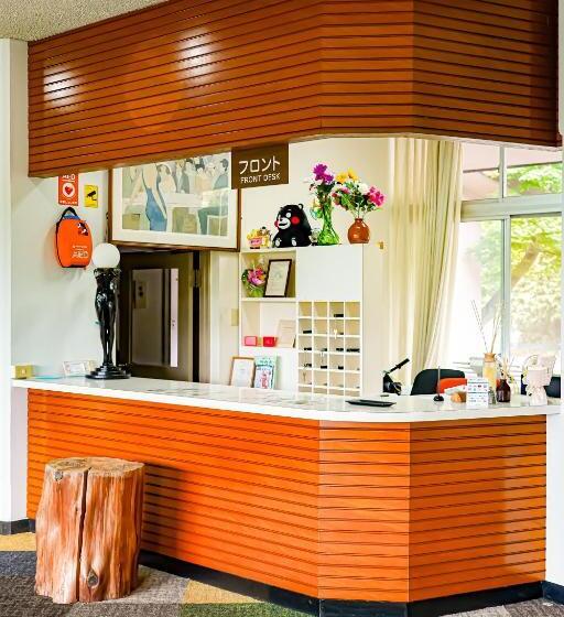 هتل フォレスタ阿蘇車帰