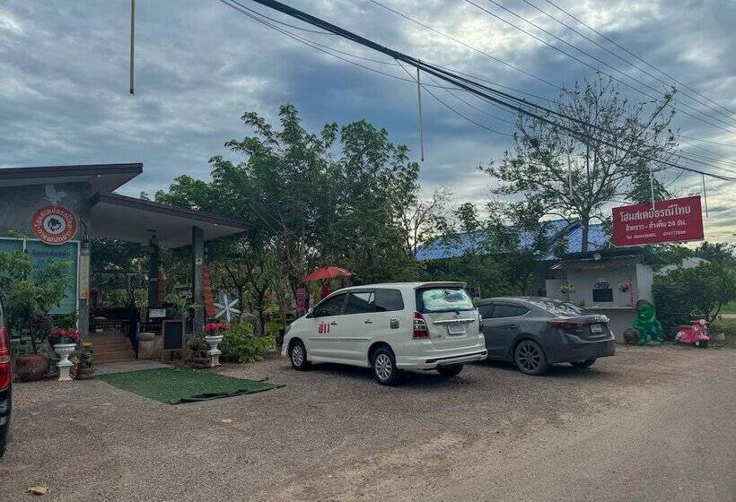 ホテル Toraneethai Homestay Amphawa