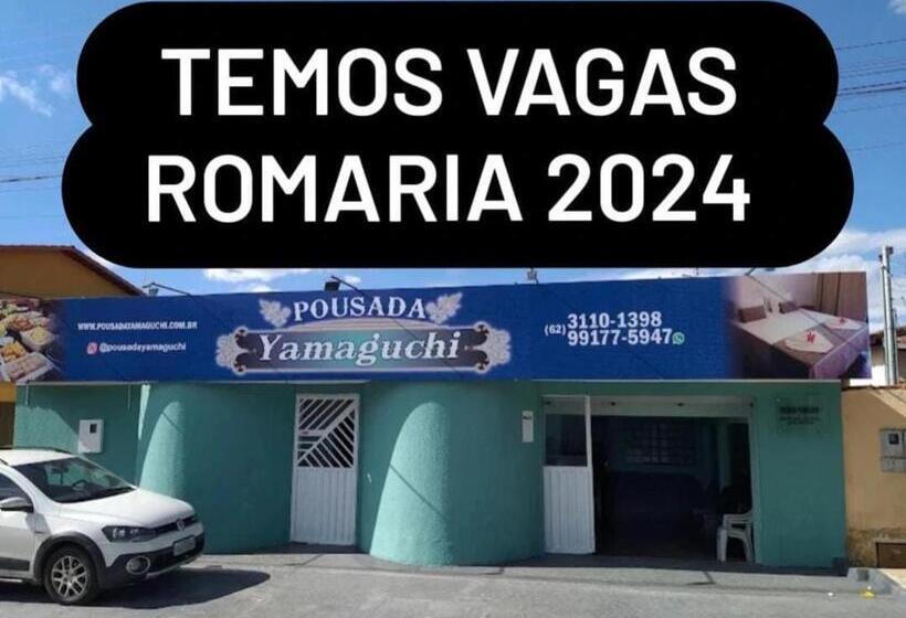 ホテル Pousada Yama