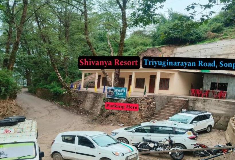 ホテル Shivanya Resot