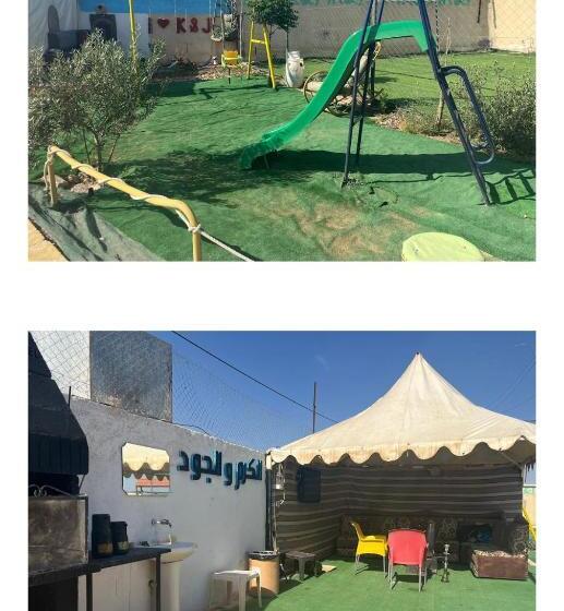 پانسیون نزل الكرم و الجود K&j Private Resort