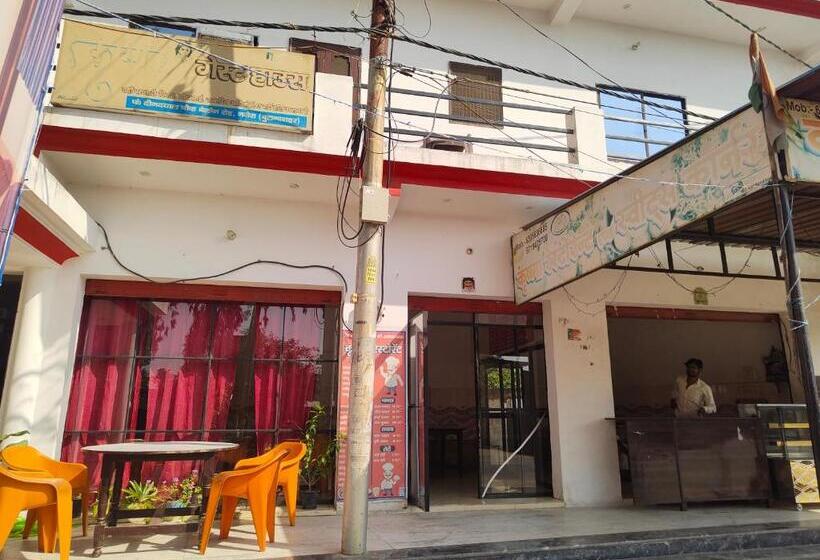 Пансион Krishna Guest House