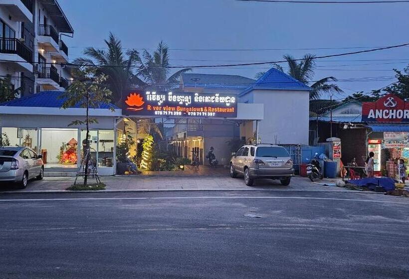 ペンション River View Bangulow & Restaurant