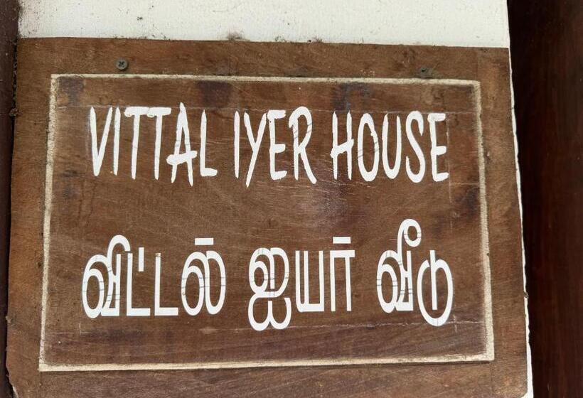 بنسيون Vittal Iyer House