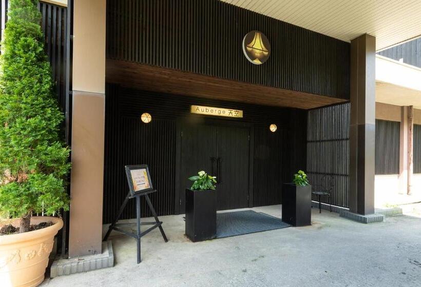 リゾートホテル オーベルジュ天空