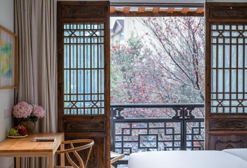 峨眉山和院静筑拾光温泉酒店