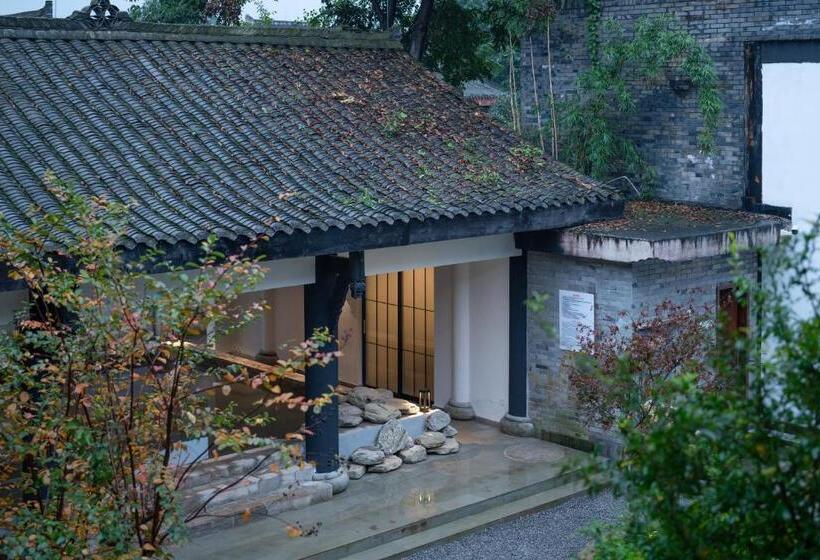 峨眉山和院静筑拾光温泉酒店