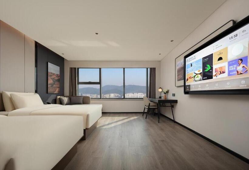 Atour Hotel Shangrao Wannian International Pearl City