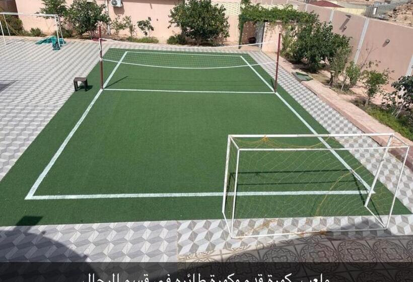 Hotel استراحة اليجانس بالطائف