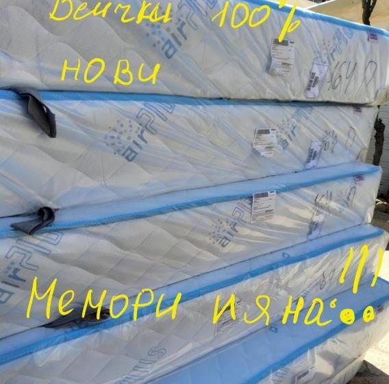 בית מלון כפרי акра ф