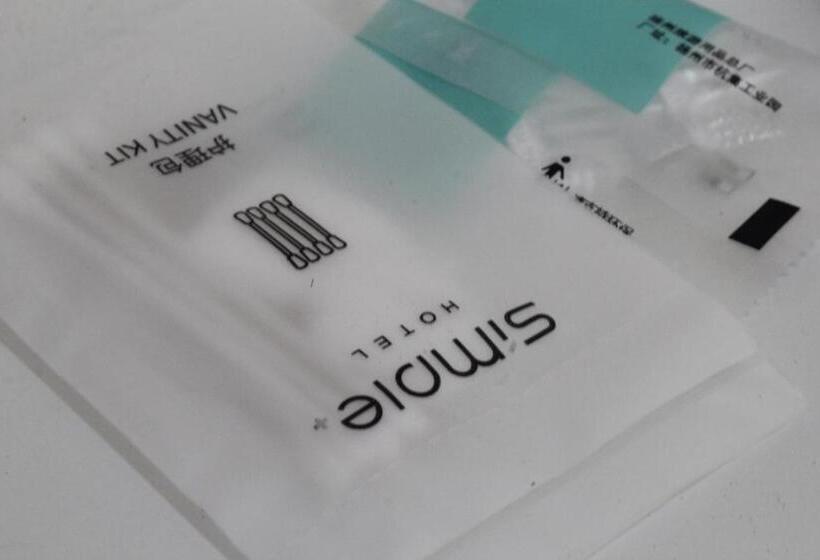 فندق Bananaleaf Wedding Cafe & Resort