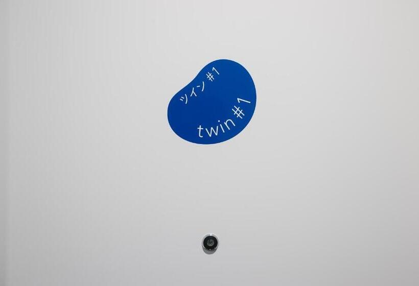 호텔 Métisse Stay