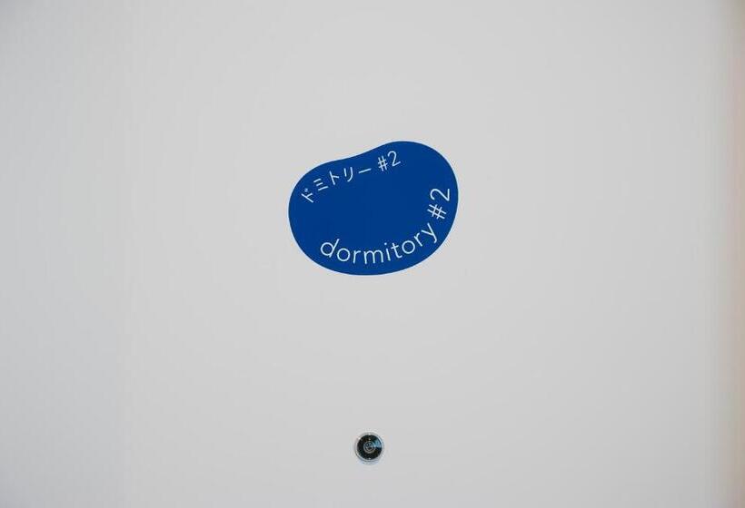 호텔 Métisse Stay